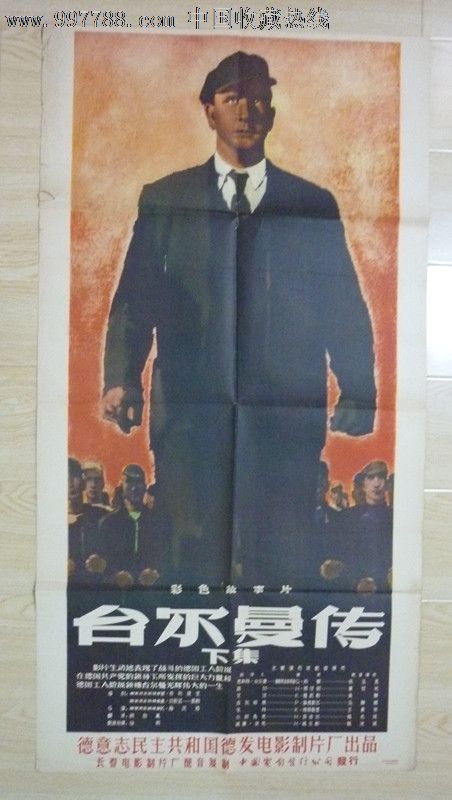 苏丹护照怎么买高仿